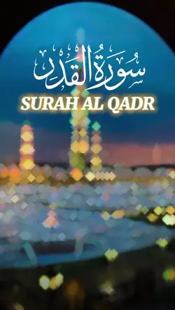 Surah Qadr