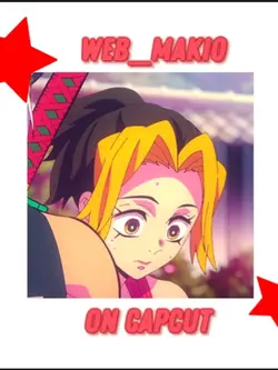 Liberado ESSE EP KKK