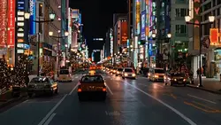Tokyo drift