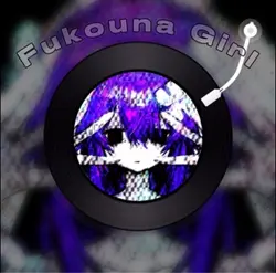 Fukouna girl