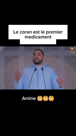 coranpremiermedicame
