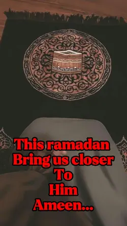 Ramadan 🌙