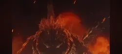Godzilla ultima