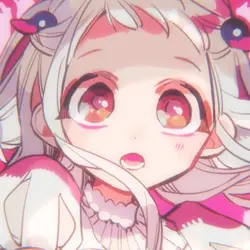 Nene