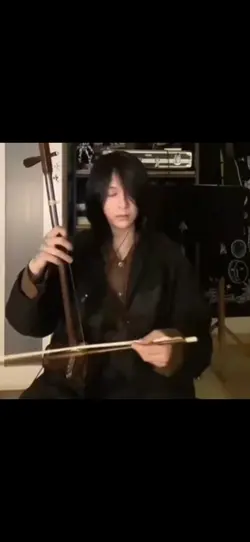 what instrument???