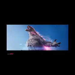 Godzilla 