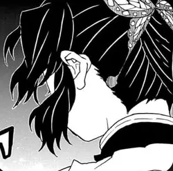 Shinobu Kocho 