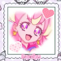 Cure wonderful!
