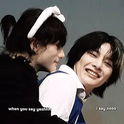 THEIR FRIENDSHIP>>>