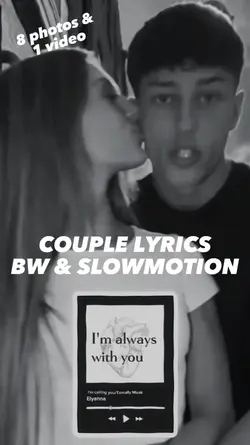 Couple Lyrics