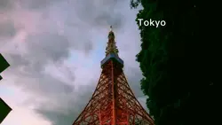 Fantastic city Tokyo