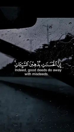 quran