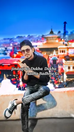 Jindagi ko Dukha Aad