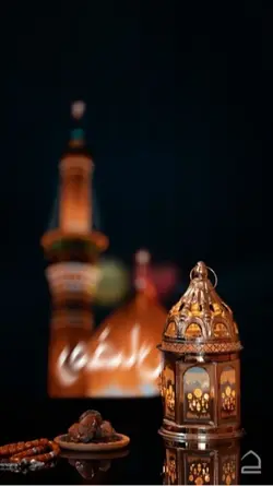 Ramdan ☪️🌙