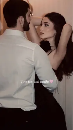 Asal