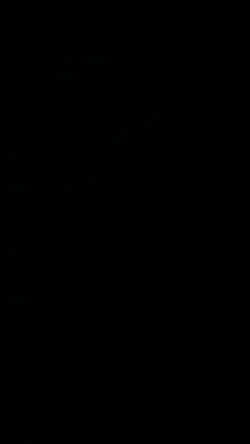 música 