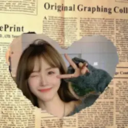 Newspaper collage