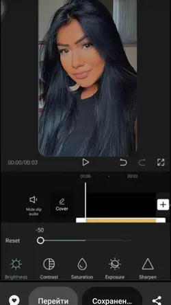 Edição de fotos 