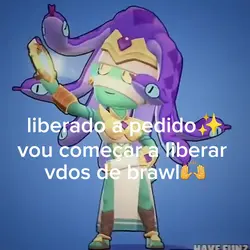 Emz!