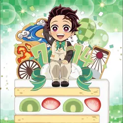 Happy bday tanjiro!