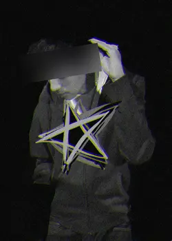 Idk