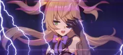 The prinzessin 