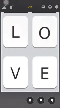 Love ❤️ cover clip