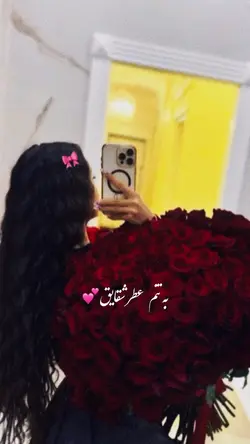 Asal💕
