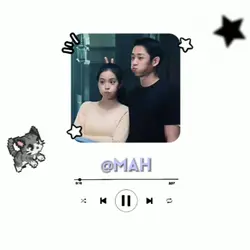 내 필요를 채우지 마세요 