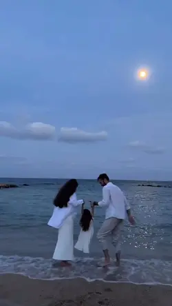 Nossa canção