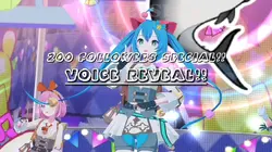 Voice Reveal