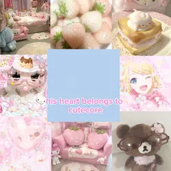 Cutecore