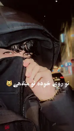 آهنگ جدید هزارگی