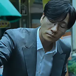 Free Sang Woo Edit