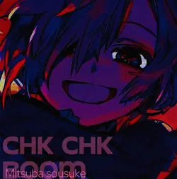 Mitsuba sousuk