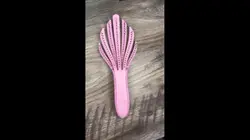 Brush review 