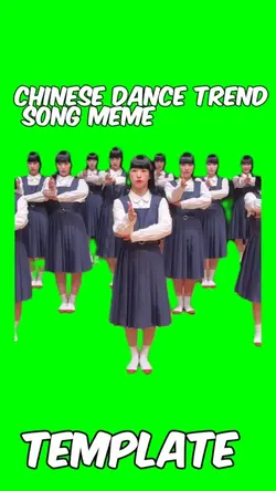 Chinese dance 
