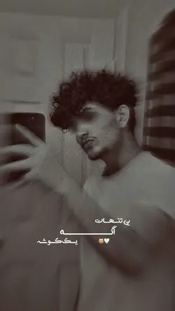 ♥️..)🔛🔝