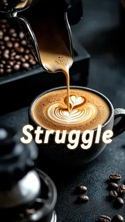 Struggle 