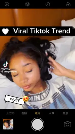 Tiktok Trend •Wyll?•