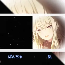 　*使わないでください