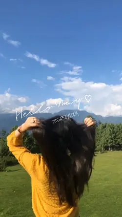 hello may 