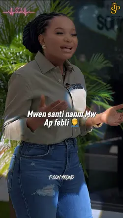Mwen pa gen fòs ankò