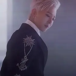 GDragon 