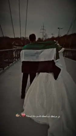 در ملک تاجیک دلبری ❤️