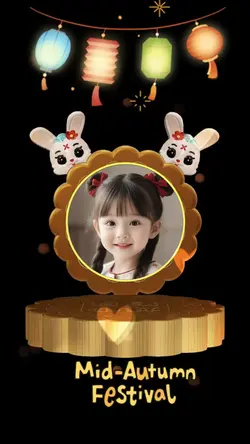 Mid-Autumn Festival