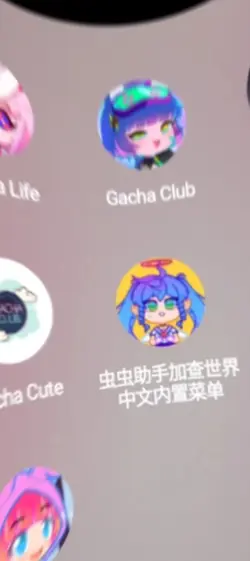 zy