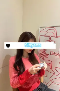 Sihyeon