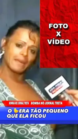 PIUPIU PEQUENO 
