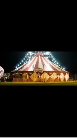 Carousel 